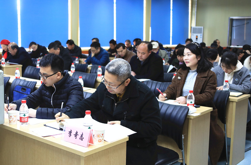 领导听会.jpg