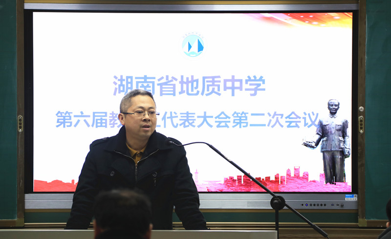 李处长.jpg